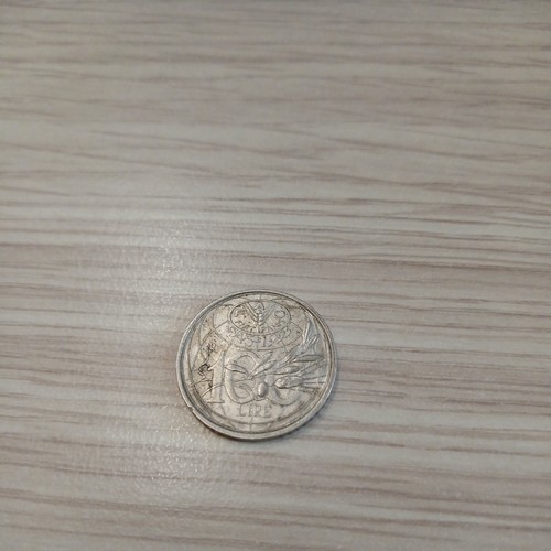 Moneta 100 lire fao 1945 - lire, 1945-1995